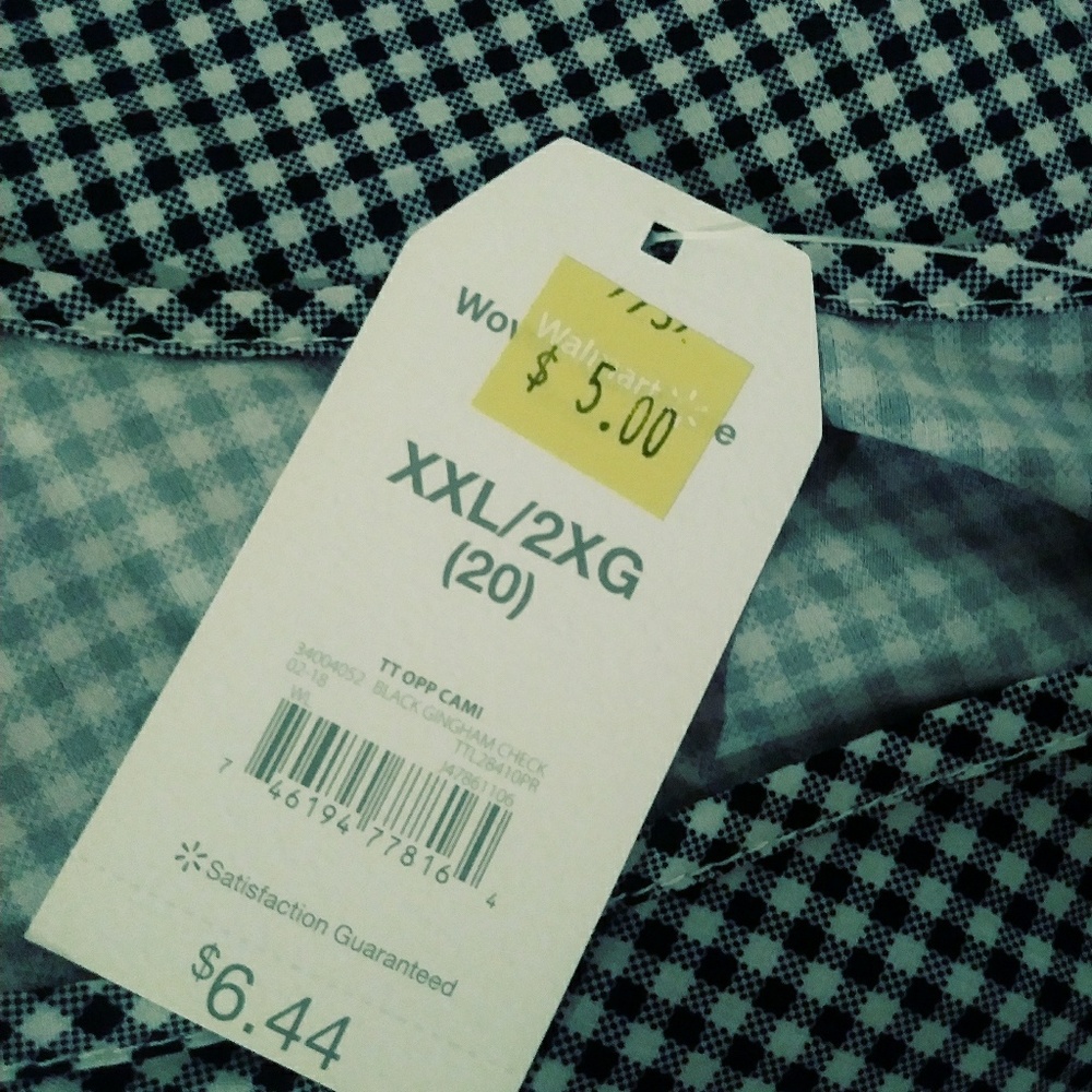Fashion tank